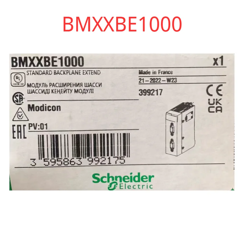 

Brand New,BMXXBE1000, original.