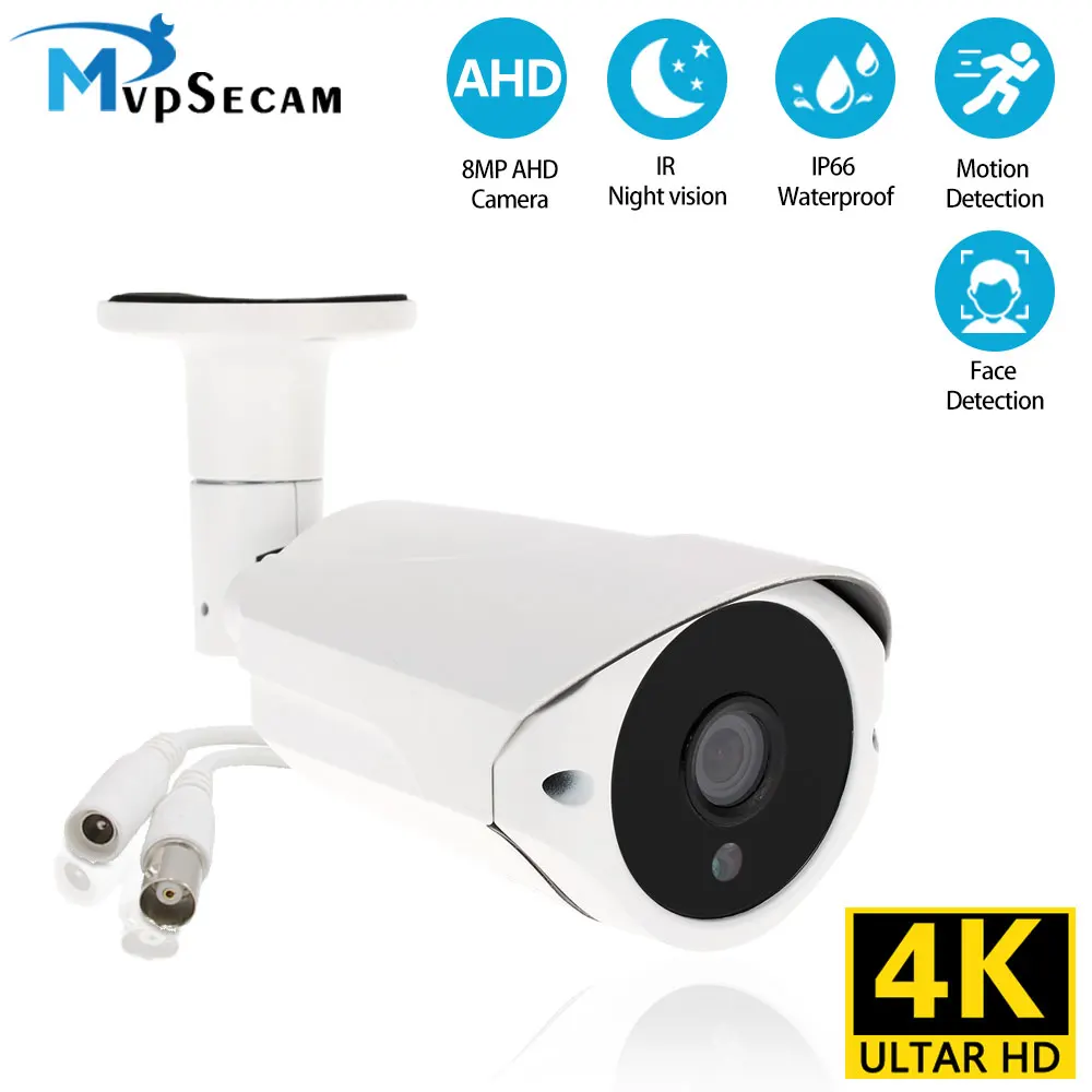 

AI AHD Camera 8MP Face Detection HD Security Surveillance High Definition Outdoor Waterproof CCTV Infrared Night Vision Home