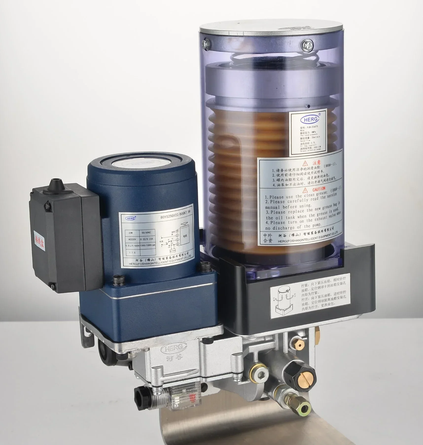 Электрический смазочный насос Herg 24 В постоянного тока для смазки 0 системы масла