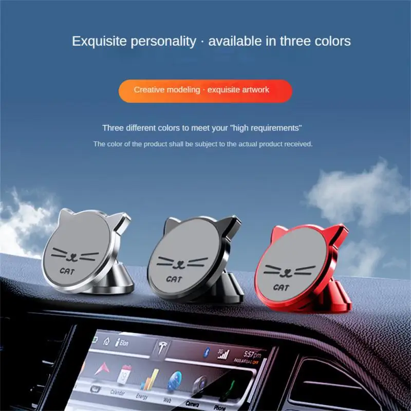 

2023 автомобильный металлический держатель в форме счастливого кота, железная Магнитная всасывающая модель, вращающийся на 360 ° штатив