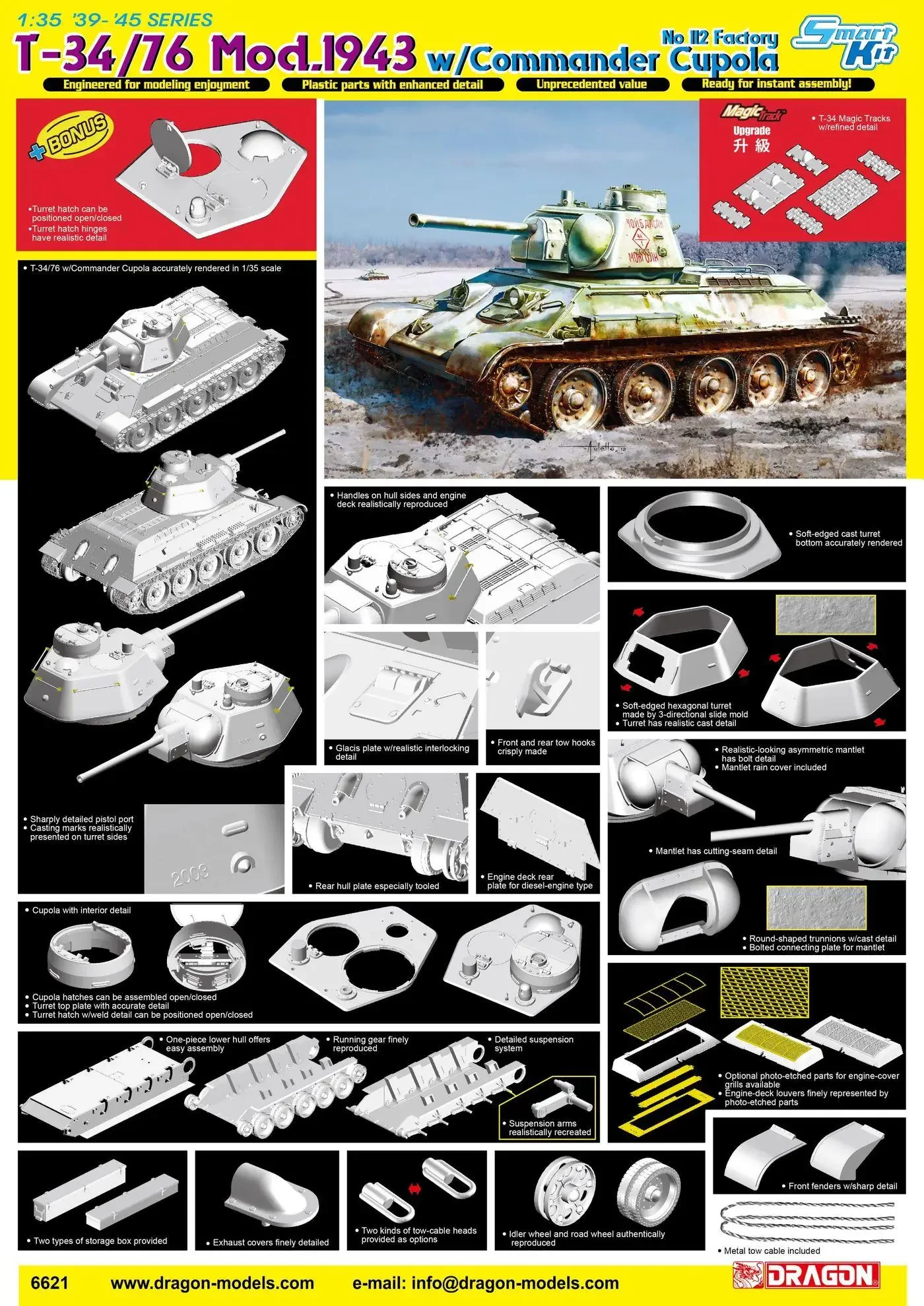 DRAGON 6621 1/35 T-34/76 No.112 Factory Mod.1943 с комплектом моделей Commander Cupola