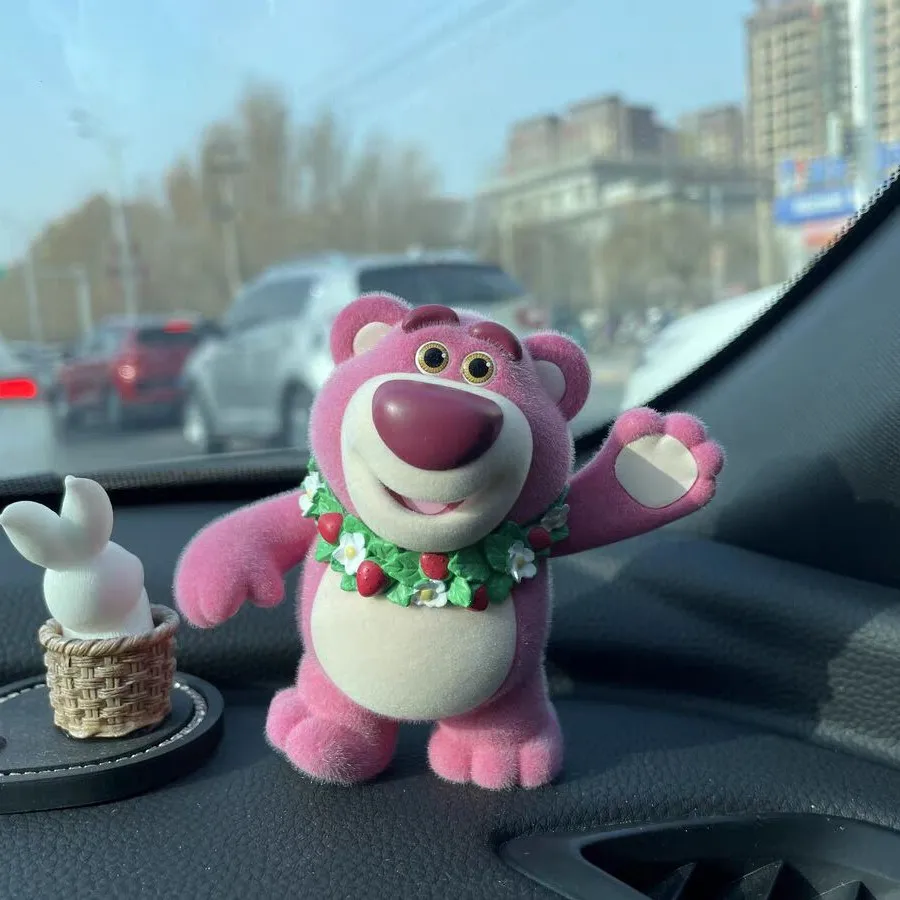 

Кукла из мультфильма «клубничный Медведь»
