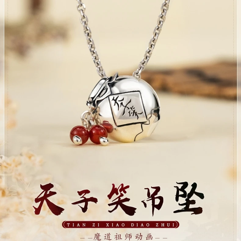 

Anime Grandmaster of Demonic Cultivation Wei Wuxian MDZS Necklace Props Pendant S925 Silver Chain Choker Accessories Student