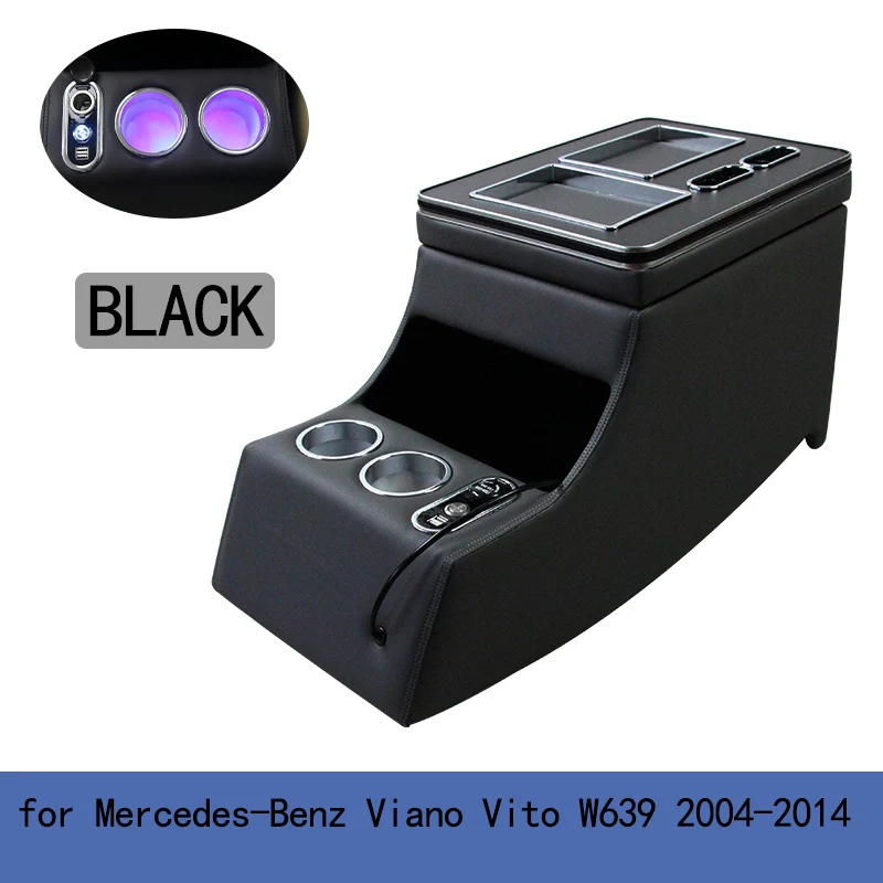 Светодиодный светильник подлокотник центральной Содержание ящик для хранения