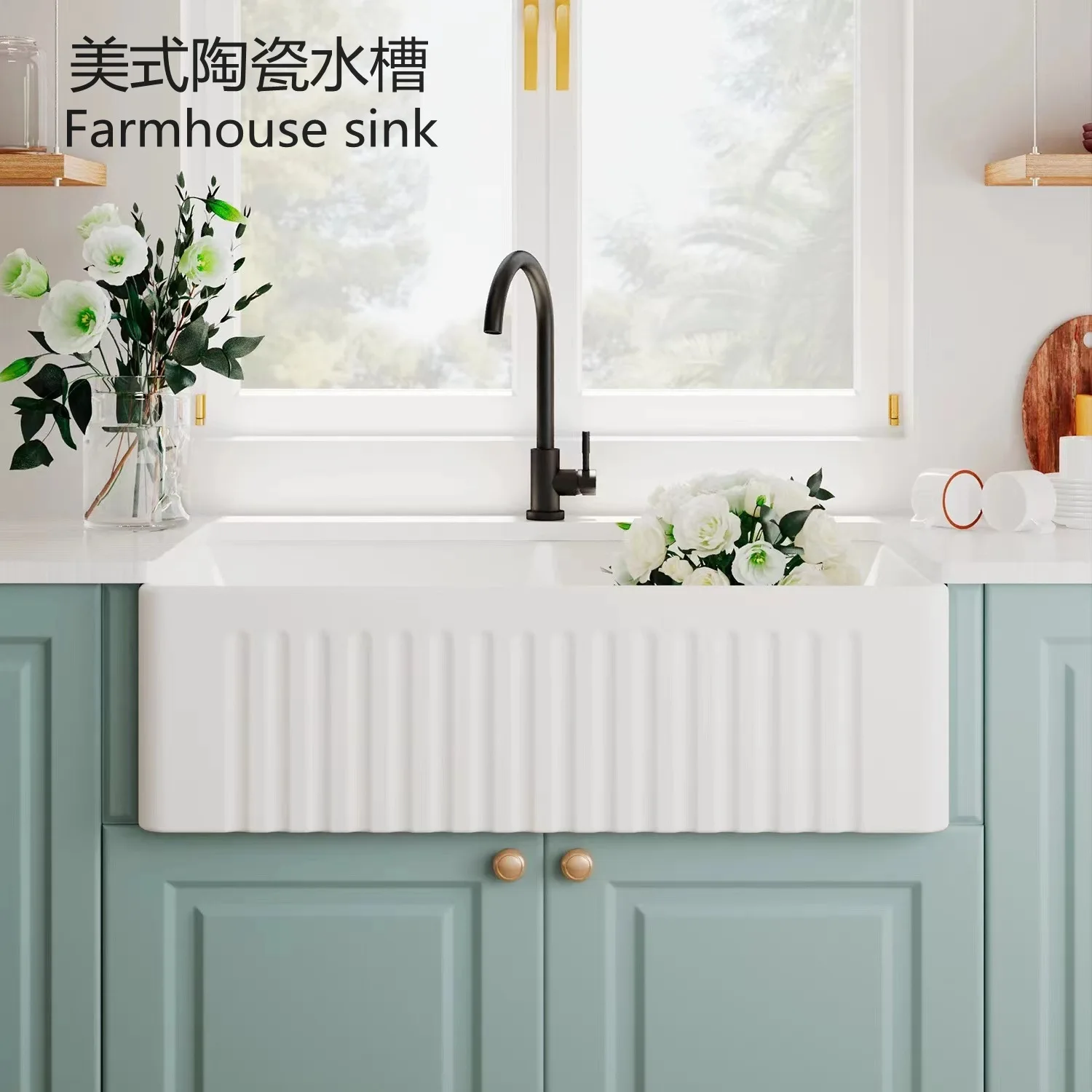 

Shenzi Bathroom Nordic American Kitchen Ceramic Sink Vegetable Basin Open Cabinet Farmhouse Sink
