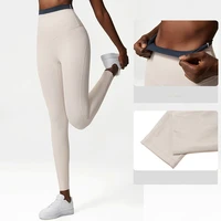 nude high waist yoga pants womens anti rolling sports tights plus size elastic fitness nine point pants