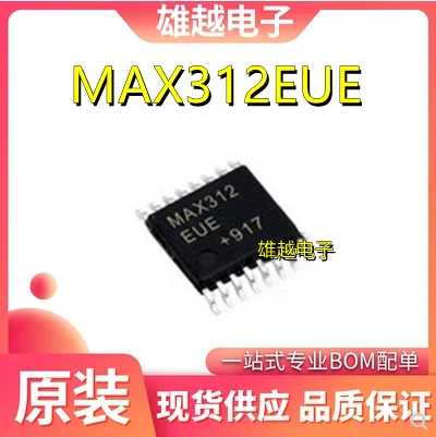 

Бесплатная доставка max312eue T TSSOP16 / 10 шт.