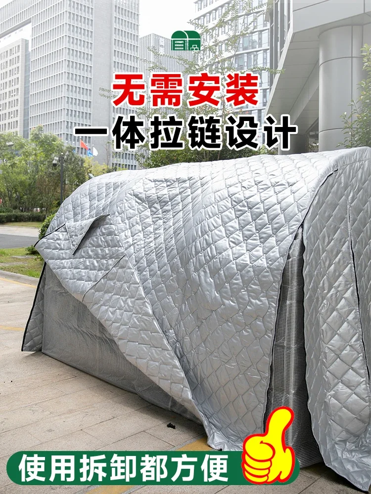 Домашняя теплица теплоизоляционное хлопчатобумажное одеяло с защитой от холода