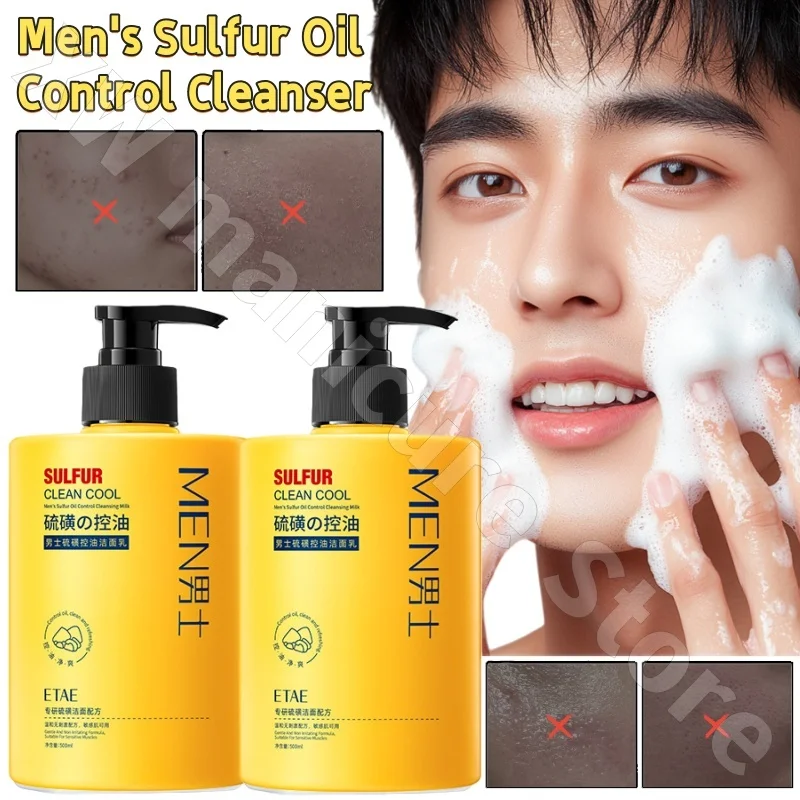 Фото Очищающее средство для лица ETAE Fanzhen для мужчин с серой, контролирующее жирность, сужающее поры, мягко отшелушивающее, увлажняющее, не вызывающее сухости, 500 мл №1