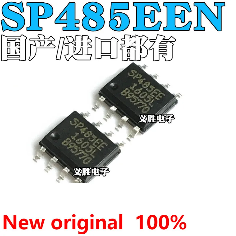 Новый и оригинальный трансивер SP485EEN SP485 SP485REN SP485EE SOP-8 IC RS485, Интерфейсный чип, трансивер с низким энергопотреблением