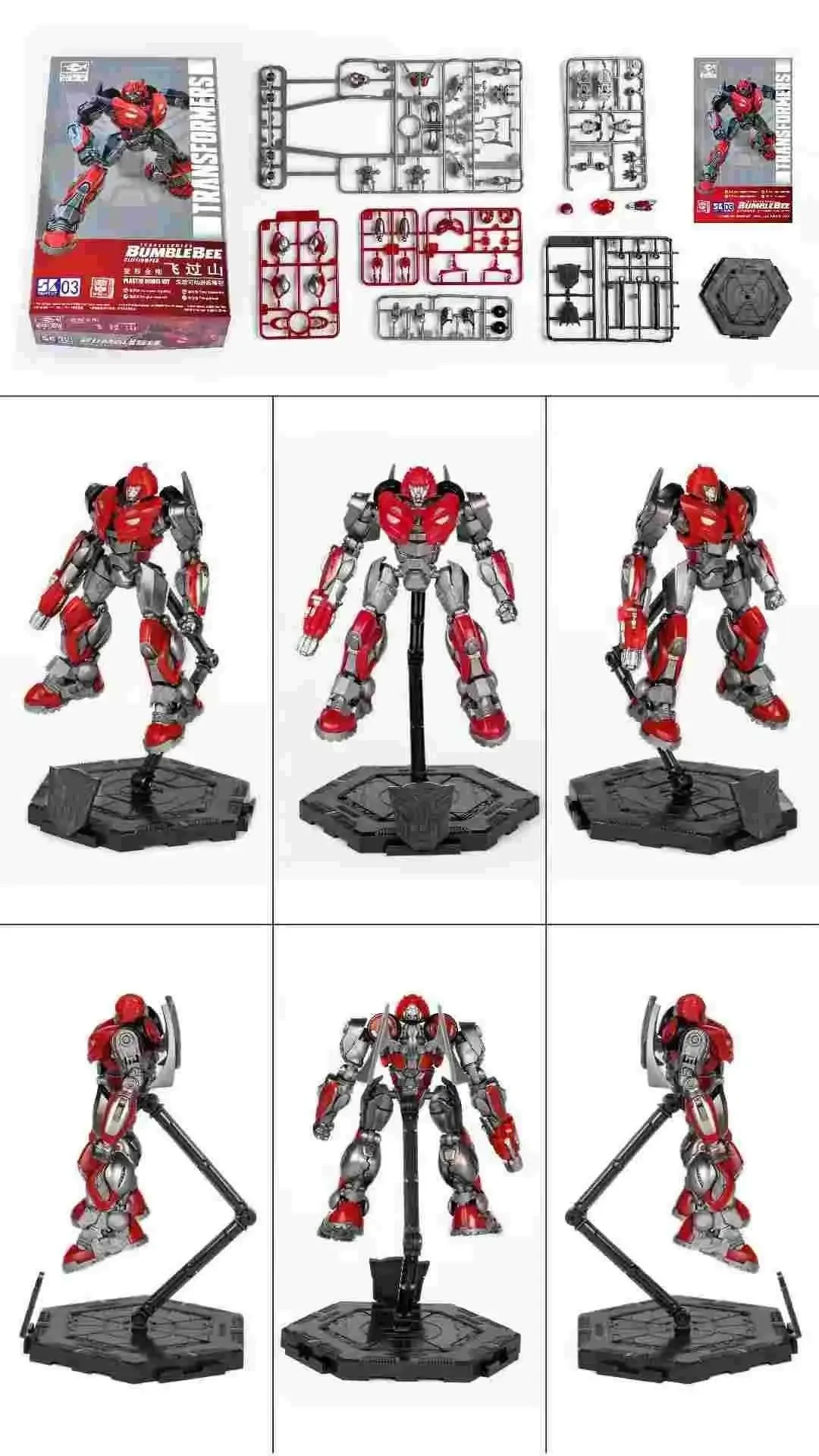 Trumpeter & Трансформеры 08118 BUMBLEBEE CLIFFJUMPER умный комплект Сборная модель