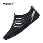 Легкие акватуфли для мужчин, быстросохнущие кроссовки для плавания, для женщин, для вождения, плоская подошва, без шнуровки, пляжные унисекс