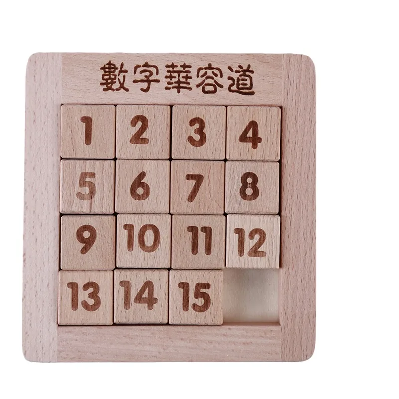 

Huarong Road цифровая головоломка игра 4X4 профессиональная головоломка игрушки для детей подарок игрушка цифры раздвижная игра магический куб