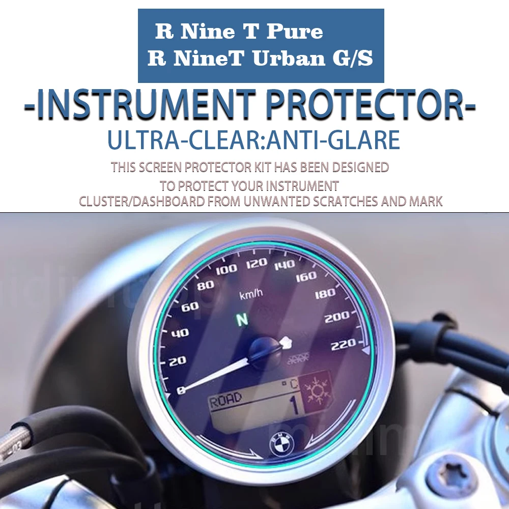 Защитная пленка для BMW R Nine T Scrambler Pure NineT Urban G/S