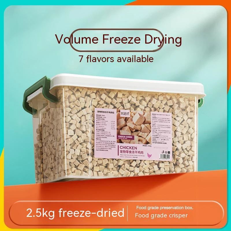 

Pet freeze-dried cat snacks freeze-dried chicken duck chicken breast freeze-dried barrel 2500g