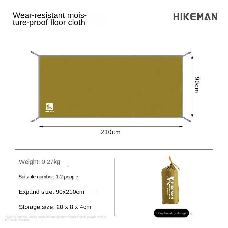 Коврик для пикника уличная палатка ткань кемпинга утолщенный Оксфорд