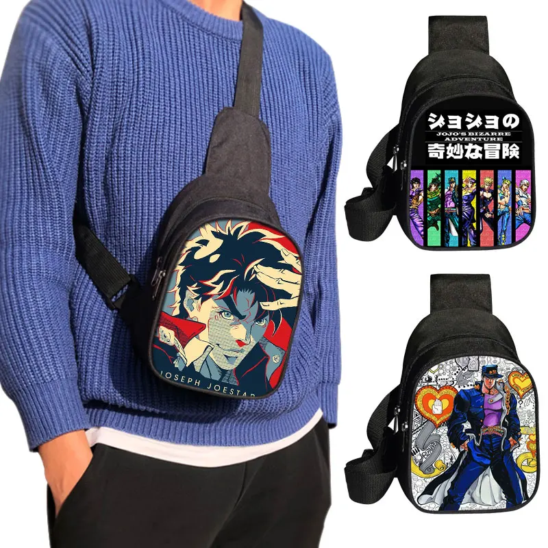 Сумка на плечо для мальчиков школьный рюкзак с принтом Необычные приключения