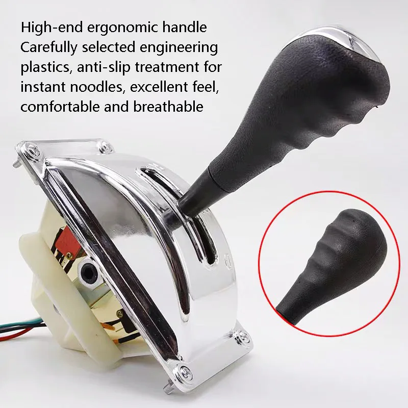 Электрический четырехъяркий Реверсивный переключатель рычаг переключения