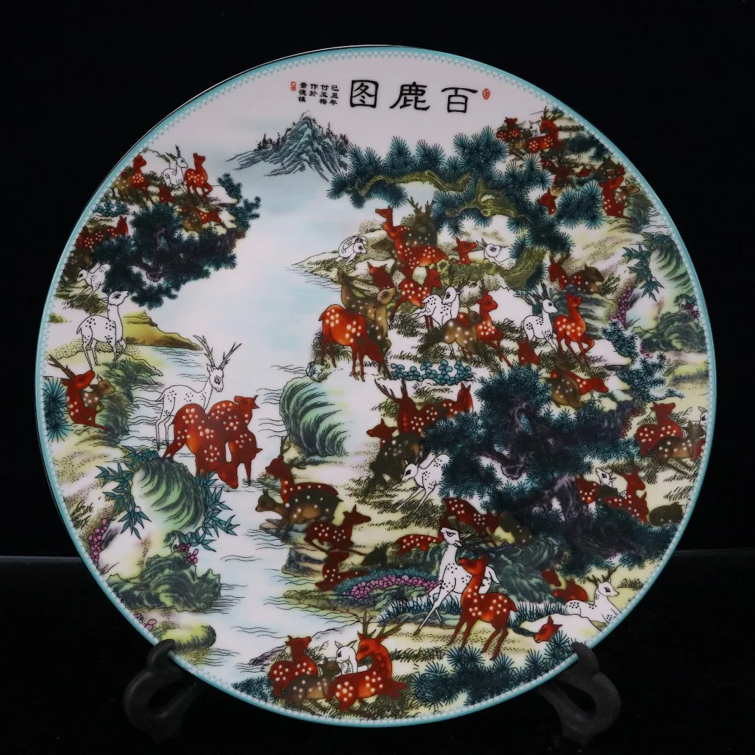 

14"Chinese Folk Collection Old Porcelain pastel 100 sika deer Nafo picture plate Ornamental plate ornament Town house Exorcism