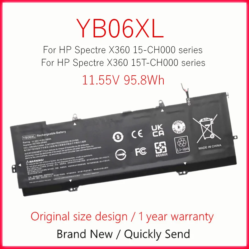 YB06XL Аккумулятор для ноутбука HP Spectre X360 15-CH000 15-CH0XX 15T-CH000 серии HSTNN-DB8H HSTNN-DB8V 3ICP5/50/83-2