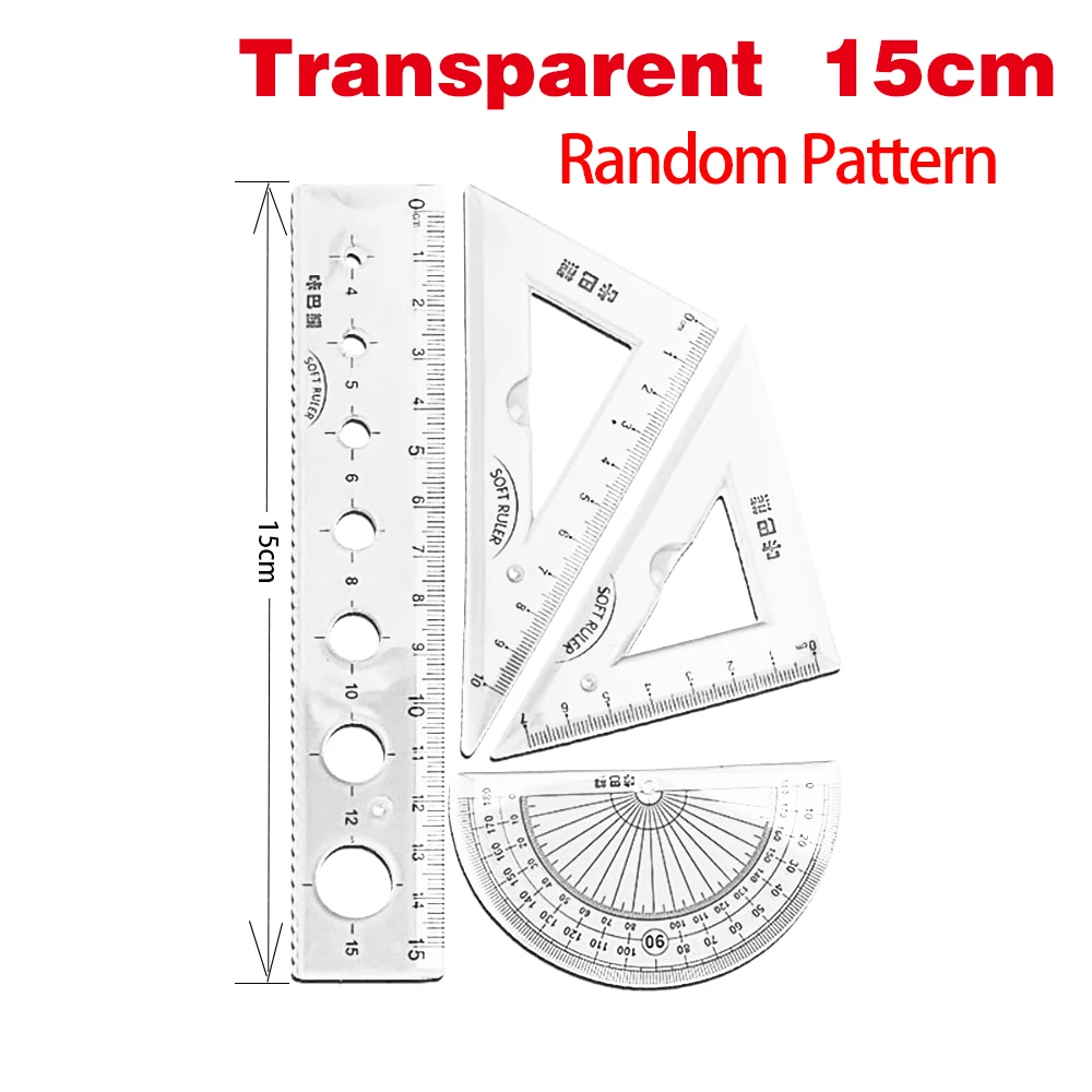 

Набор гибких линеек из пластика 4 шт.