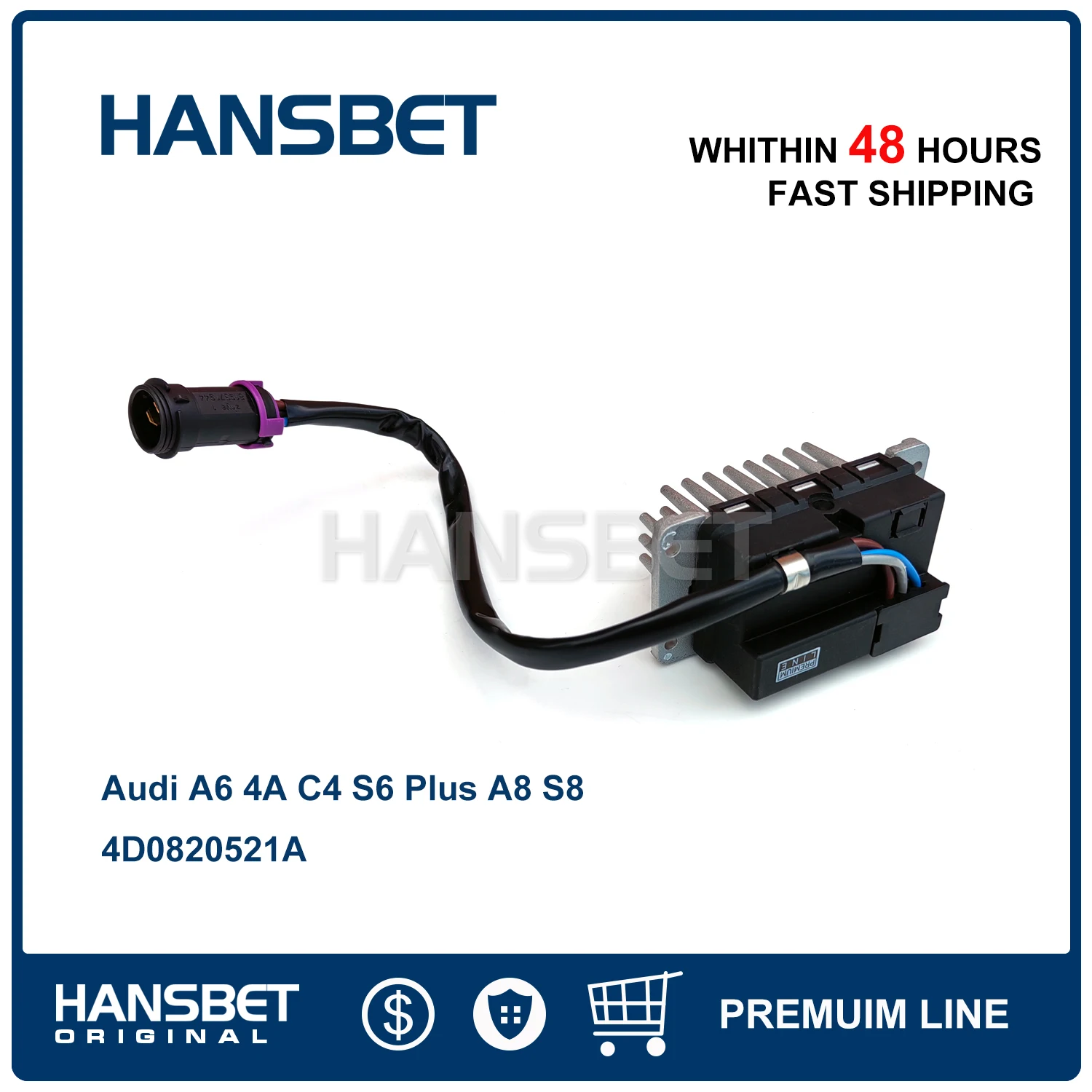 Резистор регулятора двигателя вентилятора для Audi A8 AWD D2 4D2 4D8 1997-2003 4D 0820521 ГАНСБЭТ