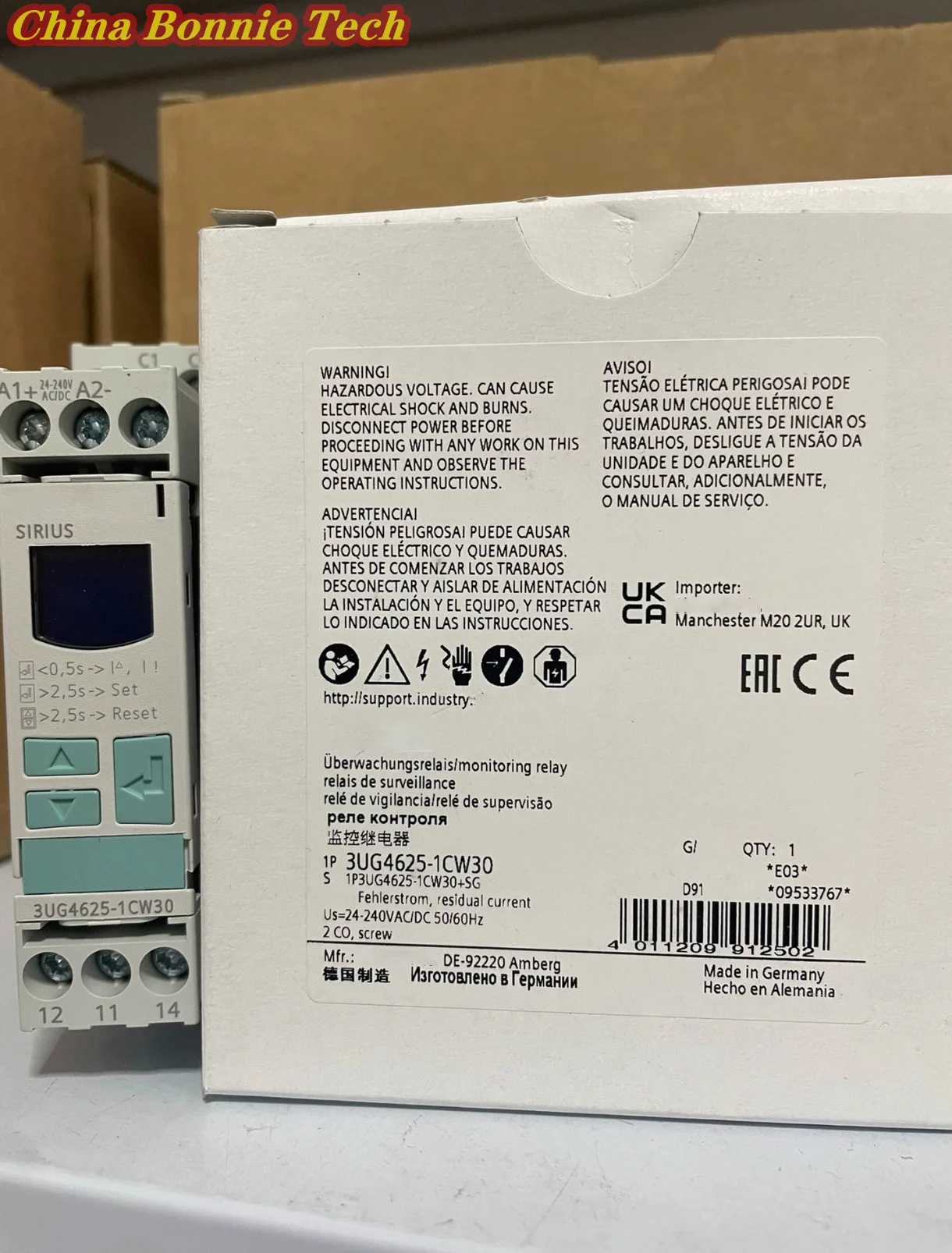 Реле 3UG4625-1CW30 для цифрового мониторинга SIEMENS остаточного тока