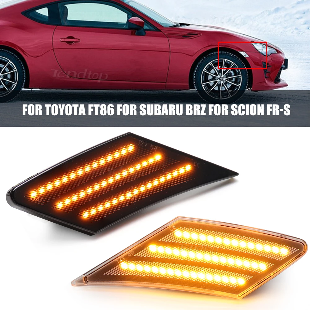 

2 шт., боковые габаритные огни, указатели поворота