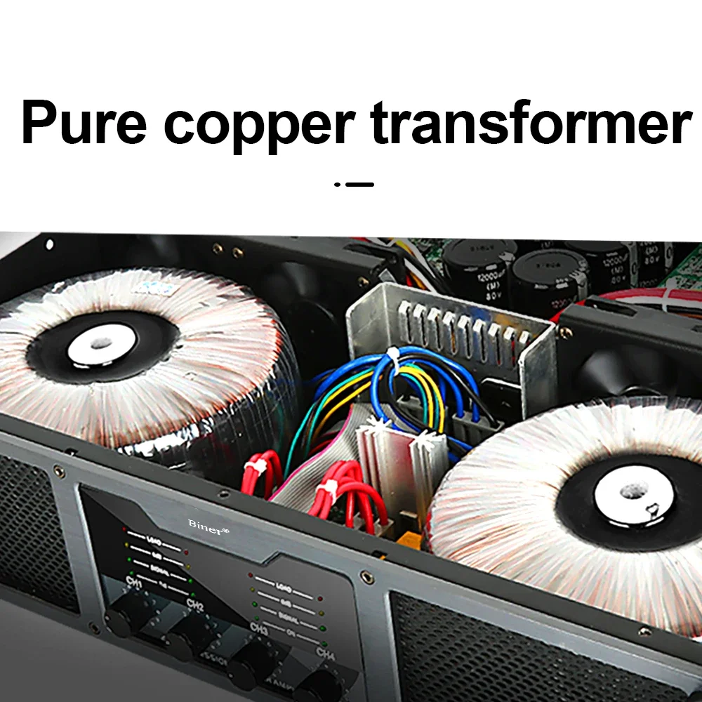 Biner 7000S 750 Вт * 4 усилитель мощности звука 2U профессиональный высокой для
