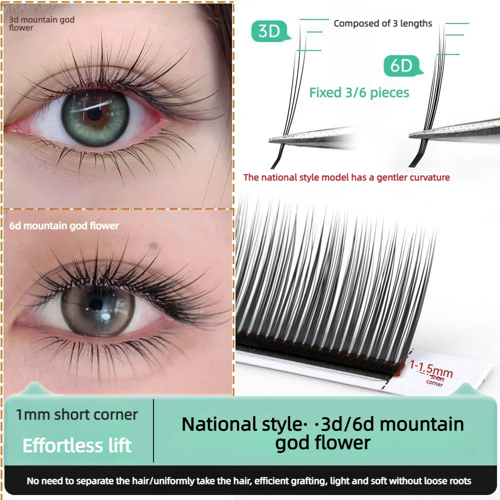 Фото Наращивание ресниц Flora Fairy 3D/5D/6D - Дизайн «Цветок-колосок» и легкий дизайн «Цветок» - Ресницы с эффектом объема, готовые к использованию №1