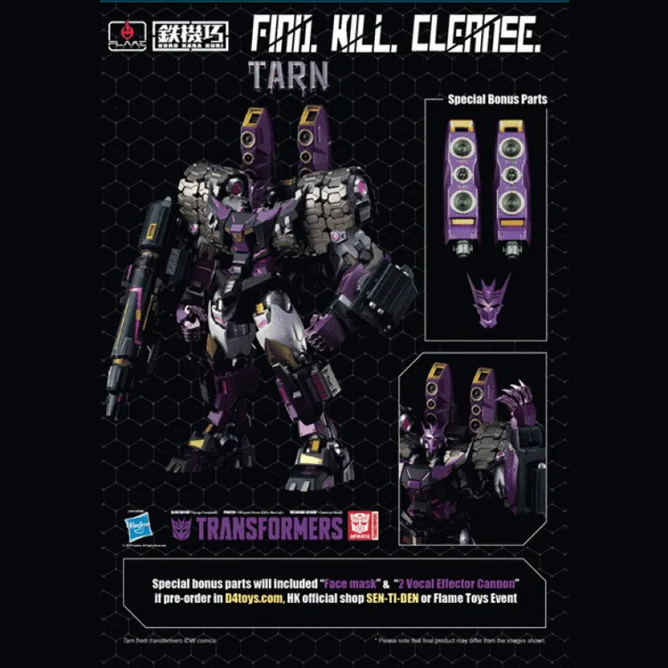 Трансформеры Hasbro FlameToys Tarn