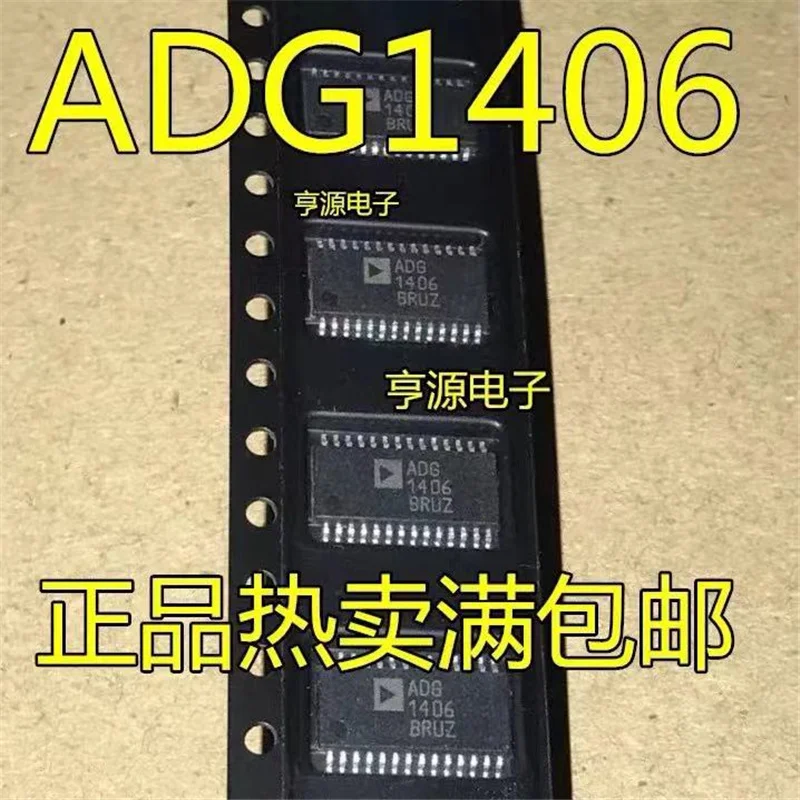 

1-10 шт. ADG1406BRUZ ADG1406BRU ADG1406B ADG1406 TSSOP28