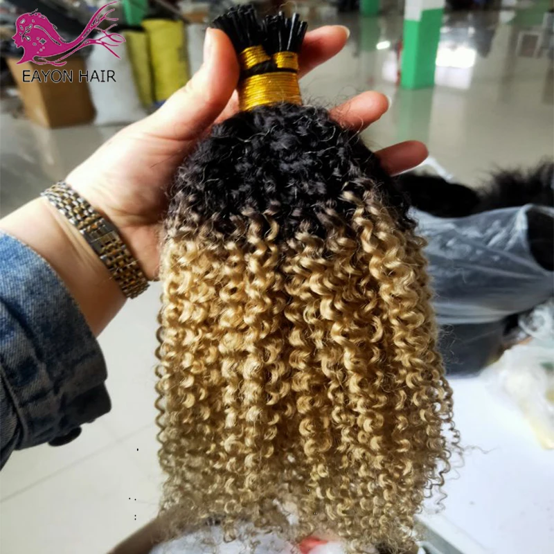 Кудрявые накладные волосы I Tip 100 прядей Remy бразильские человеческие кератиновые