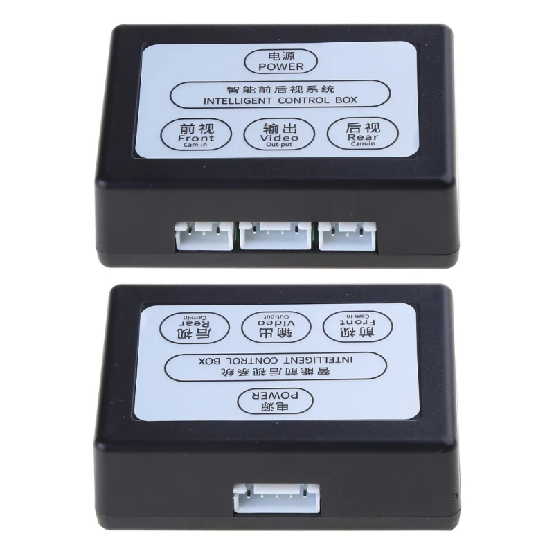 Двусторонний блок управления Автомобильная камера заднего вида
