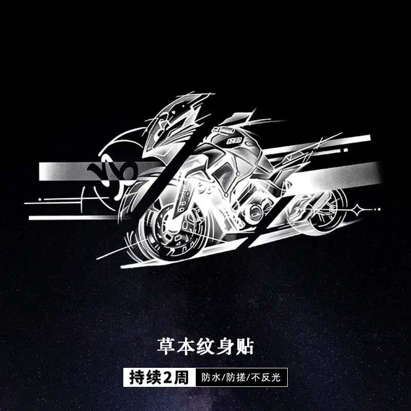 Тату-наклейка на руку для мужчин и женщин водостойкая