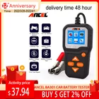 Автомобильный тестер аккумулятора Ancel ba301,, 6-12 В, инструмент для зарядки мотоциклов, быстрый запуск