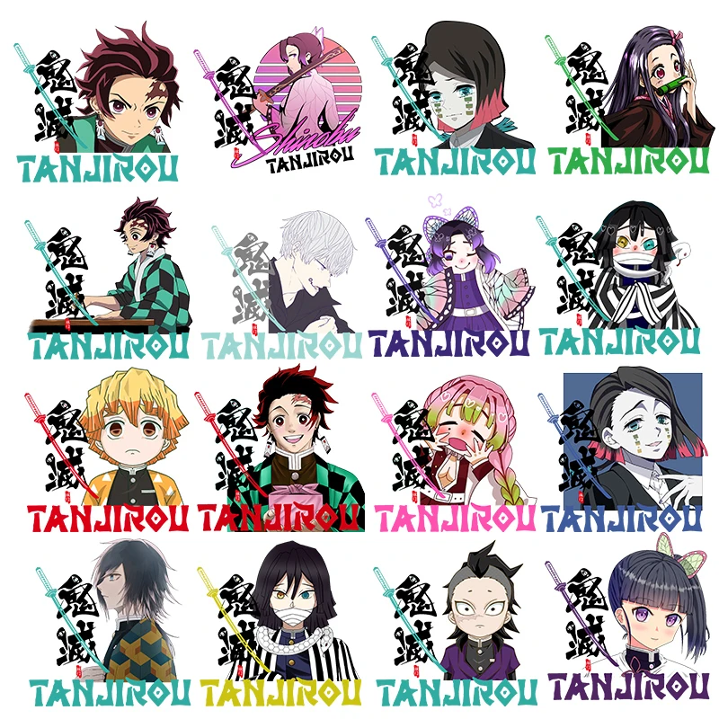 

Нашивки с рисунком из аниме «рассекающий демонов»