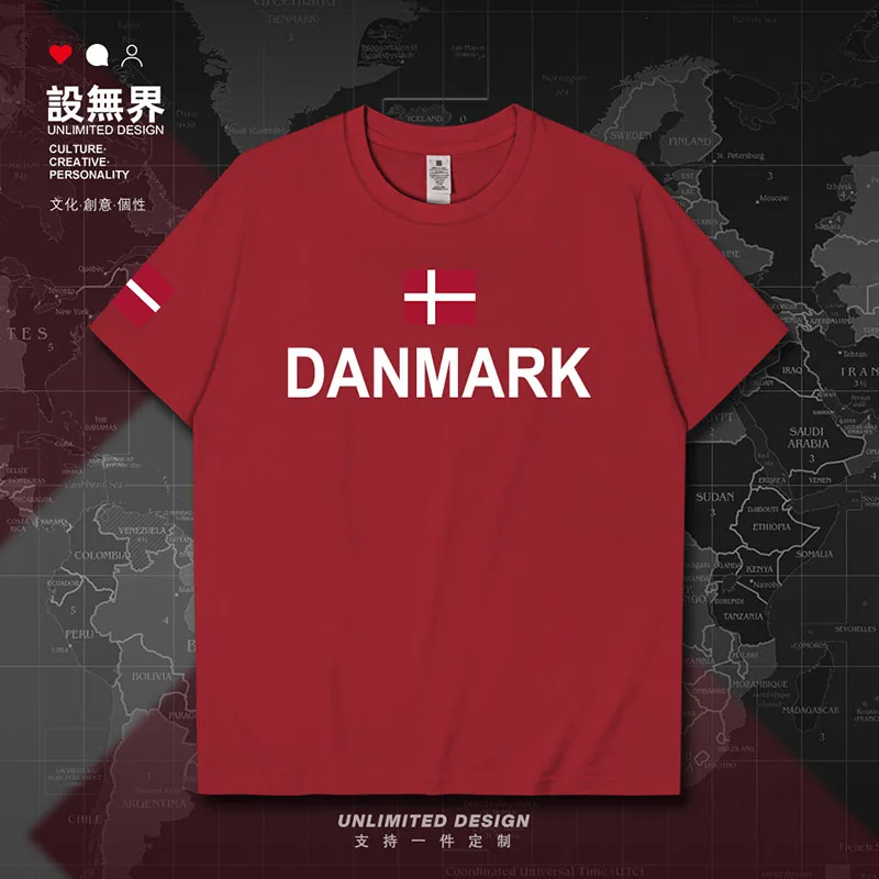 Дания датская DNK мужская футболка с короткими рукавами одежда для встреч