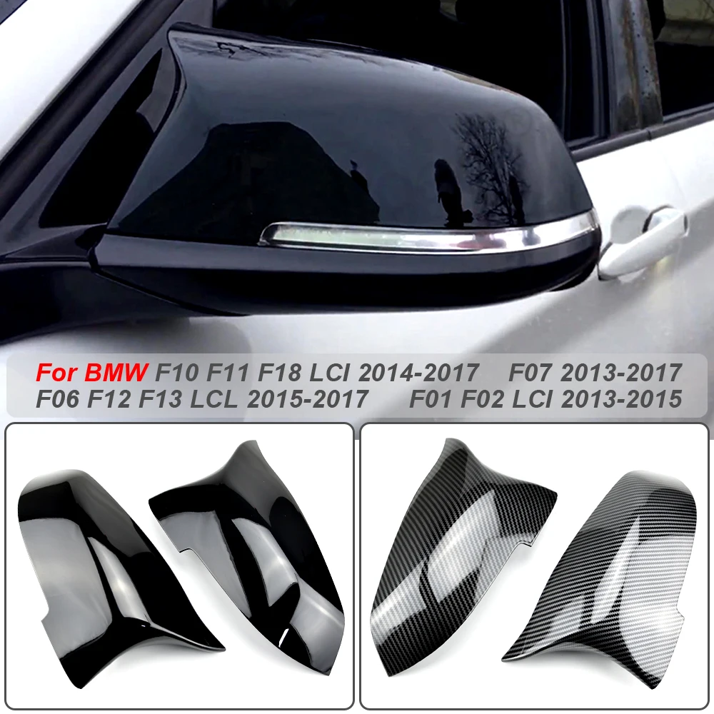 

For BMW 5 6 7 Series Black mirror cover F10 F11 F18 F07 F12 F13 F06 F01 F02 LCL Carbon fiber pattern mirror cover