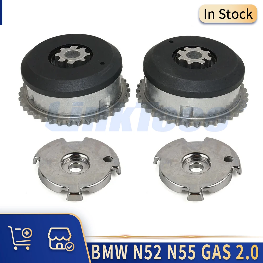 2 шт. впускная или выхлопная Звездочка распредвала двигателя VVT 04-21 5 3 0 L N52 N55 для BWM