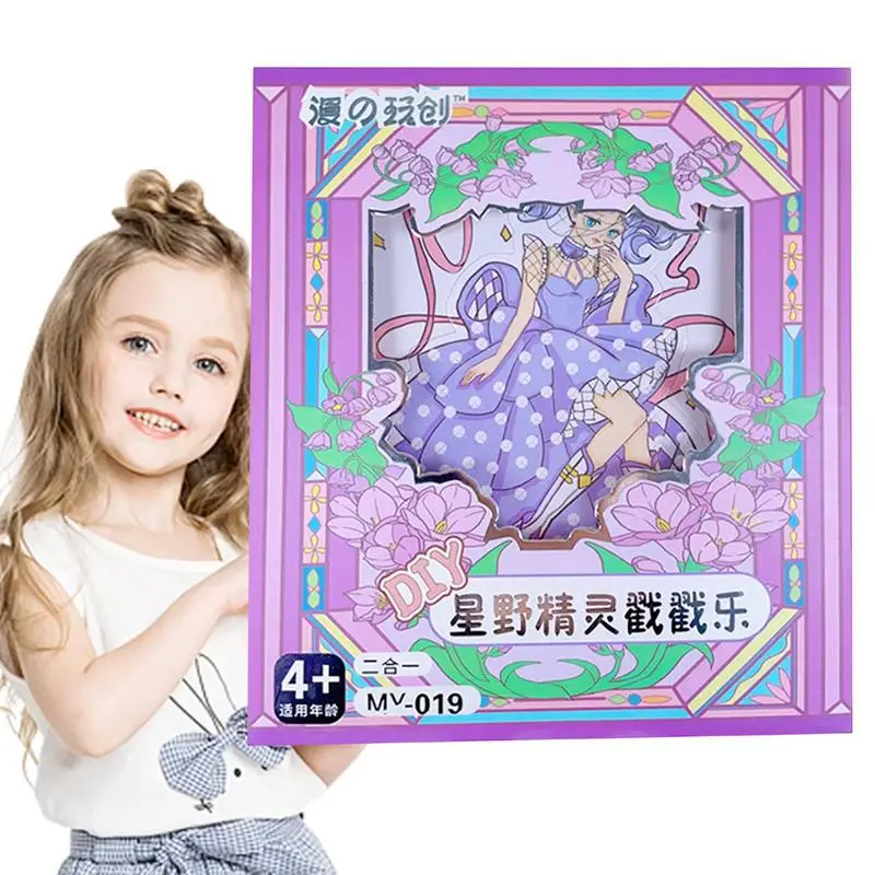 

Childhood Infinite Dream Hand-Painted Princess Dress-Up Kids Arts And Crafts Princess Dress-Up Kids Arts And Crafts Colorful