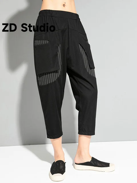 

[ZD Studio] High Elastic Waist Black Striped Pocket Harem Trousers New Loose Fit Pants Women Tide Spring Summer 2023