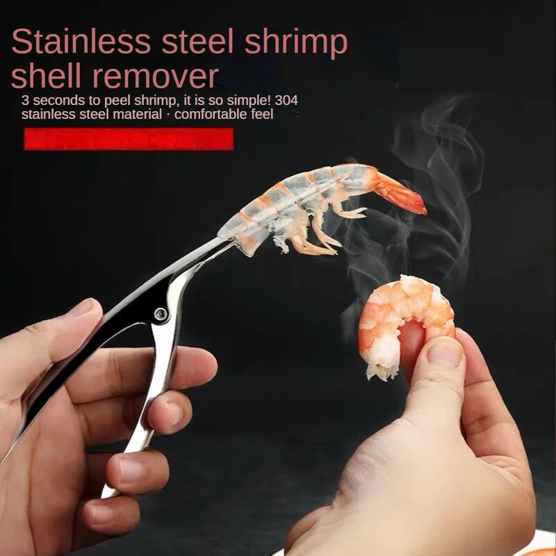 

Stainless Steel Shrimp Peeling Artifact Kitchen Gadget Cleaning Shrimp Intestines Removing Shrimp Thread Knife Household Eating