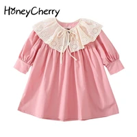 honeycherry 2022 autumn girls palace style princess dress korean version lace shawl dress little girl fashion long dress