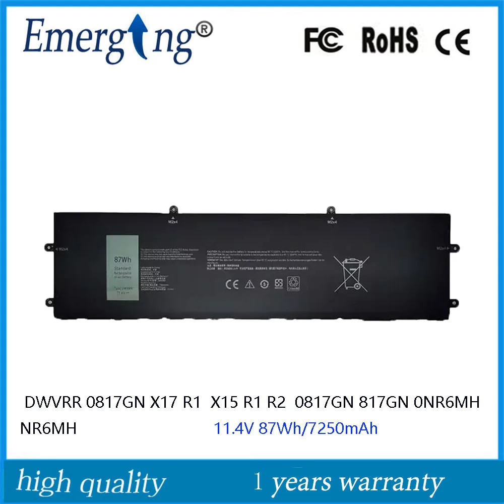 Аккумулятор DWVRR для ноутбука Dell Alienware X15 X17 R1 R2 Inspiron 16 11 4 2 в 1 NR6MH 0817GN 7620 87 Вт/ч