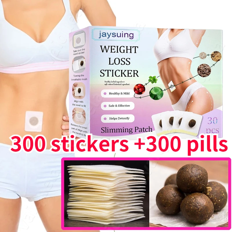 

300 шт., пластырь для похудения, 30 дней