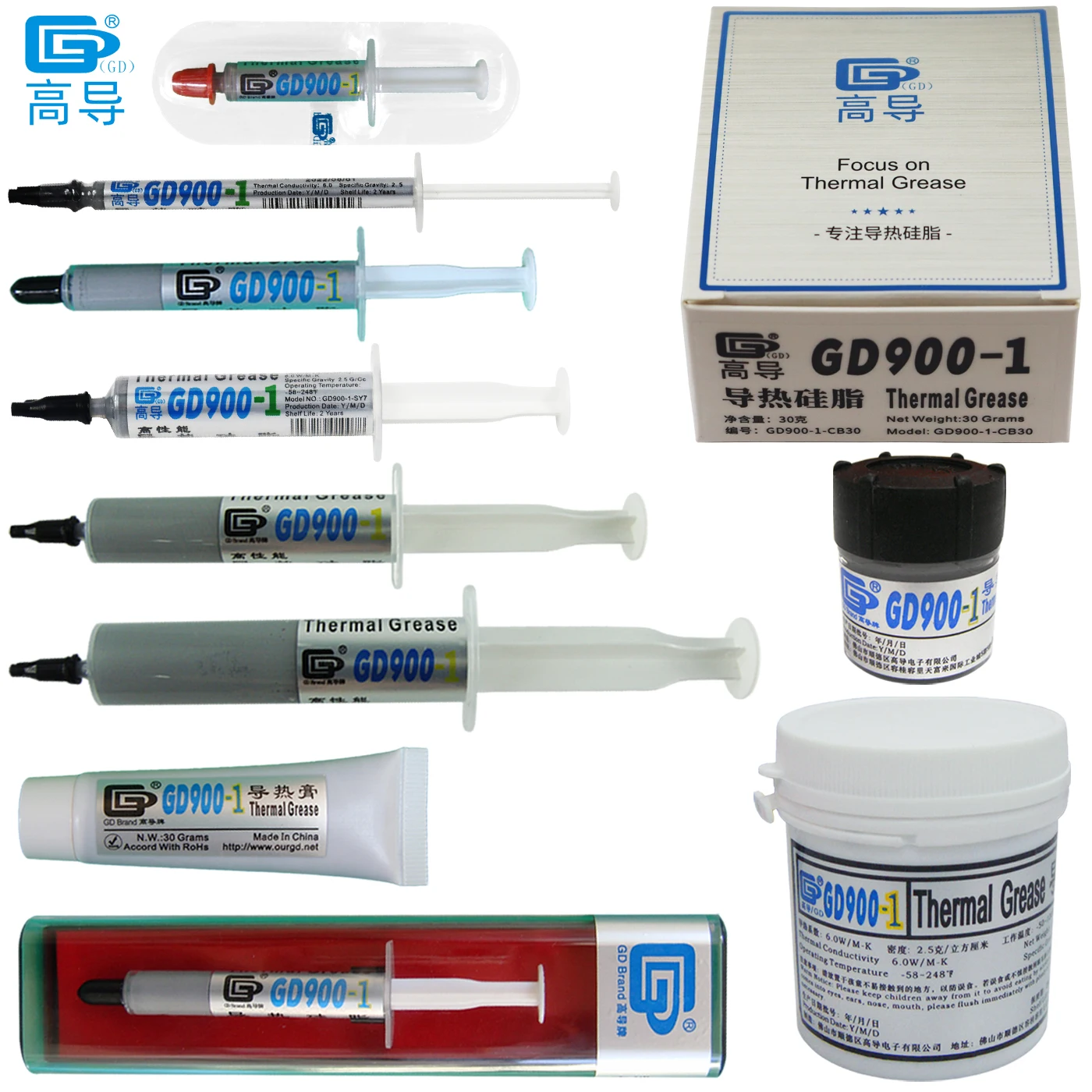 

GD900-1 Thermal Grease Paste Compound Conductive 1/3/7/15/30/150g Pasta Termica Plaster Heat Sink for CPU Chipset Cooling Cooler