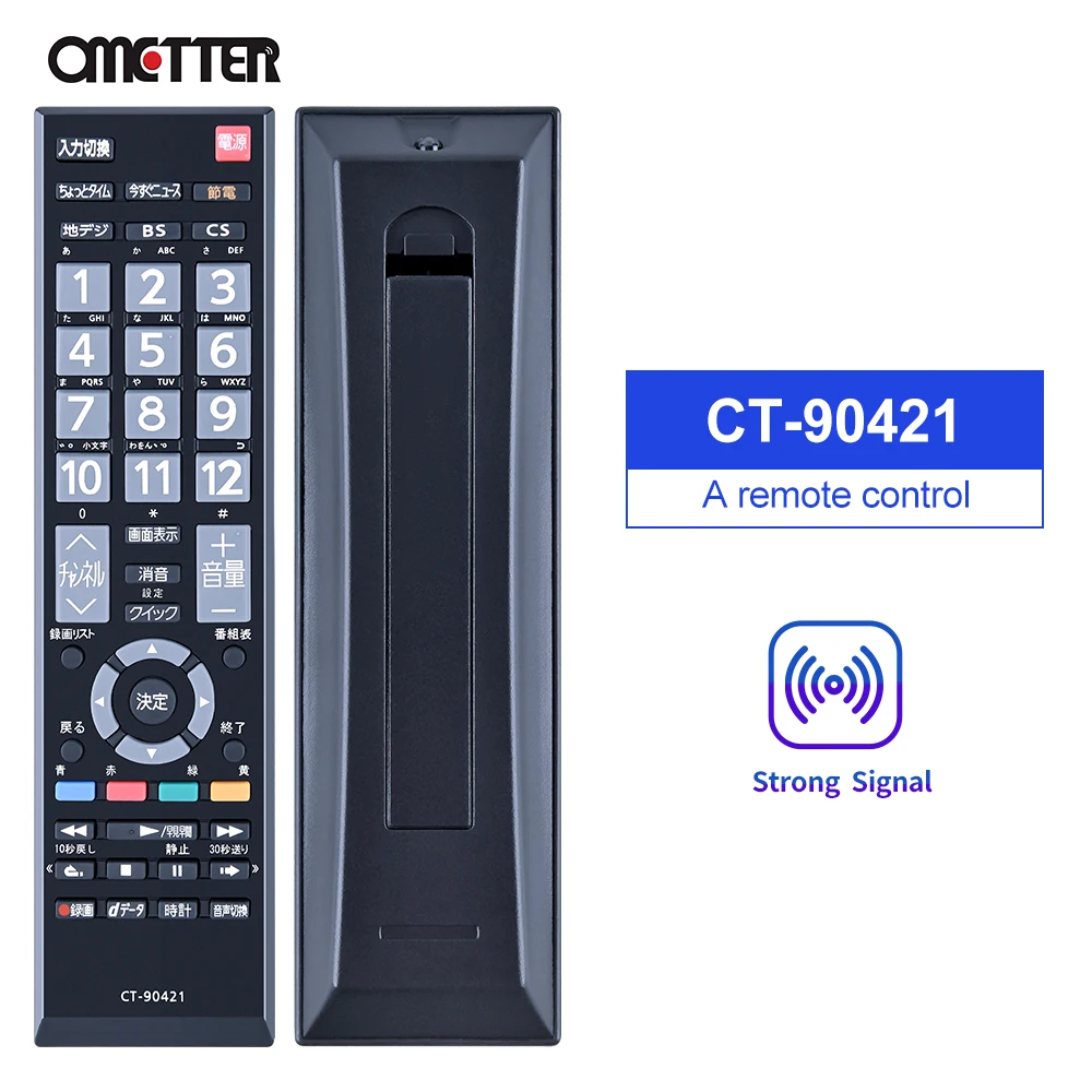 

New CT-90421 Telecommande 315 Mhz