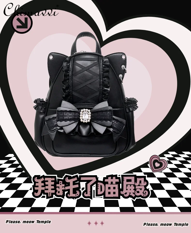 Женский рюкзак на молнии в японском стиле с кружевными вставками и бантом виде