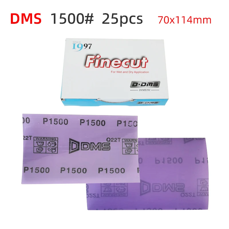 

DMS 1 открытая 8-точечная шлифовальная бумага, автомобильная краска, лак, пыль, пятно, полировка, шлифовальный блок, наждачная бумага